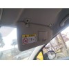 Recambio de parasol derecho para peugeot 5008 (0u_, 0e_) 1.6 bluehdi 120 referencia OEM IAM 16115133BJ  