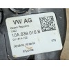 Recambio de cerradura puerta trasera derecha para skoda kamiq (nw4) 1.5 tsi referencia OEM IAM 10A839016 G11514102 