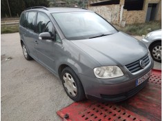 VOLKSWAGEN TOURAN (1T1)
