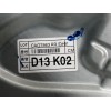 Recambio de elevalunas trasero derecho para hyundai santa fe (bm) 2.2 crdi classic (2wd) referencia OEM IAM 400908  