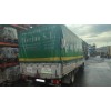 isuzu npr77l 3.0d del año 2004
