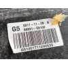 Recambio de refuerzo paragolpes trasero para kia niro i (de) 1.6 gdi hybrid referencia OEM IAM 86631G5100 866314G5190 
