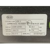 Recambio de enganche remolque para kia cee´d (jd) 1.6 gt referencia OEM IAM A2281ADE00 1202175 
