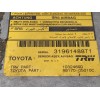 Recambio de centralita airbag para toyota carina (t19) 1.6 xl (5-ptas.) referencia OEM IAM 1032469D  