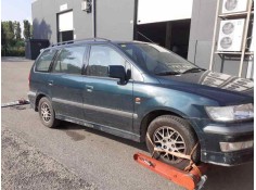 MITSUBISHI SPACE WAGON (N80/N90)