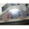 Recambio de piloto trasero derecho para bmw serie 3 berlina (e46) 318i referencia OEM IAM 8364922  
