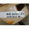 Recambio de parasol derecho para volkswagen golf v berlina (1k1) conceptline (e) referencia OEM IAM 1K0857552  