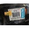 Recambio de soporte motor derecho para hyundai i20 elegant referencia OEM IAM 21810C8000  