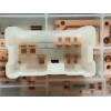 Recambio de mando elevalunas delantero derecho para nissan qashqai ii (j11, j11_) 1.5 dci referencia OEM IAM 809604EH0A  