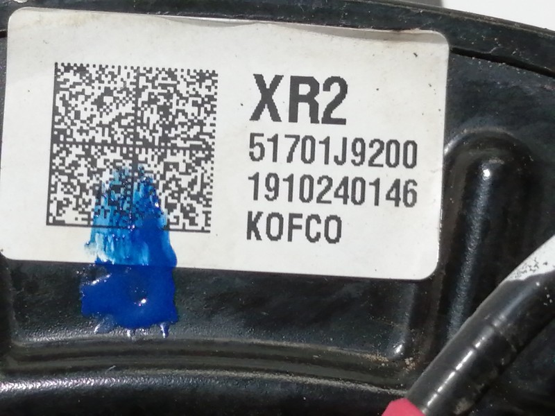 Recambio de mangueta delantera derecha para hyundai kona sle 2wd referencia OEM IAM 51701J9200  