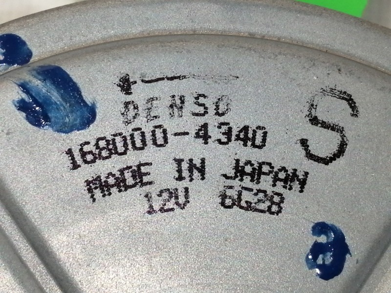 Recambio de electroventilador para honda civic berlina .5 (ma/mb) referencia OEM IAM 1680004340  