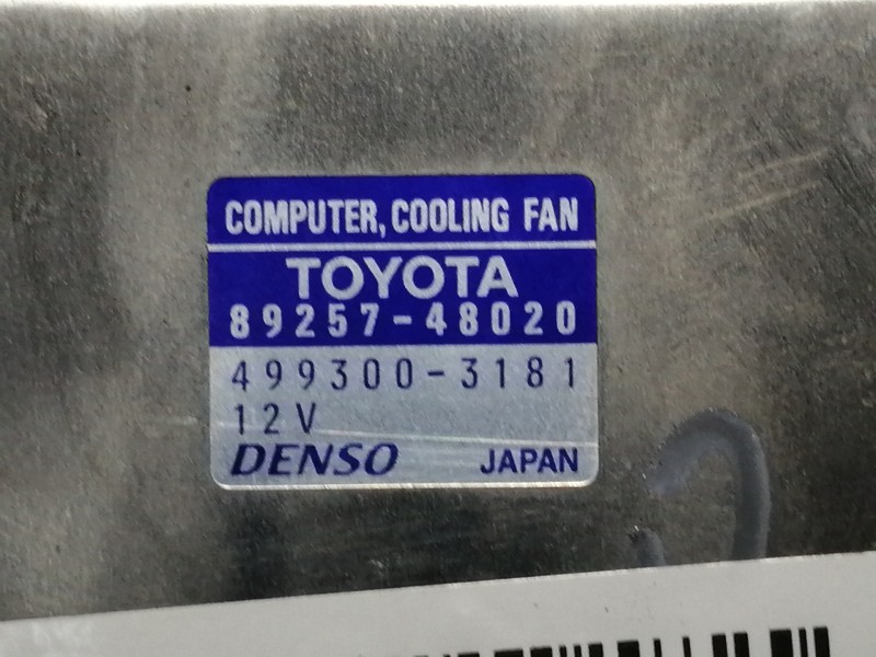 Recambio de electroventilador para lexus rx 300(mcu35) luxury referencia OEM IAM 1227508551 8925748020 / 4993003181 