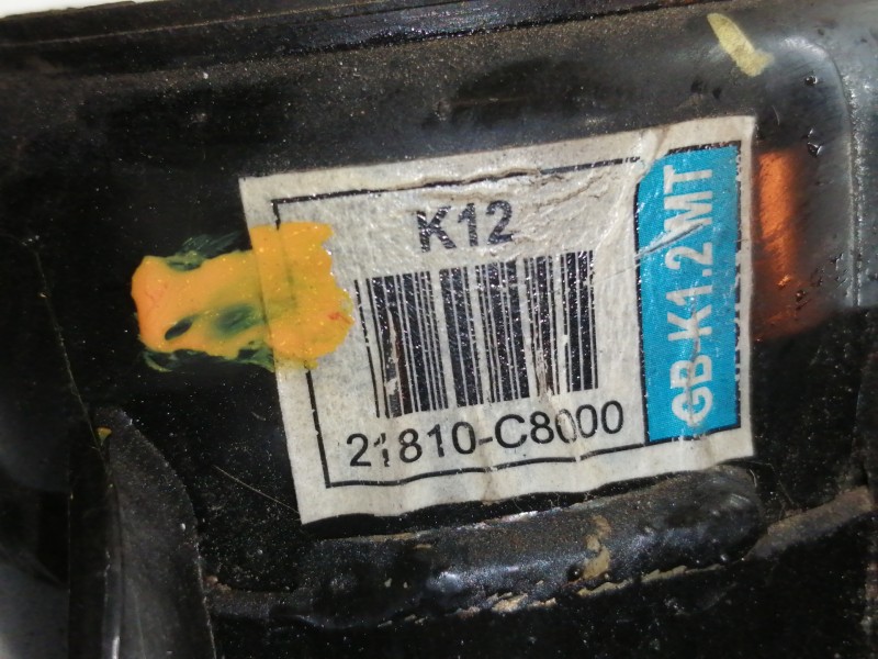 Recambio de soporte motor derecho para hyundai i20 elegant referencia OEM IAM 21810C8000  