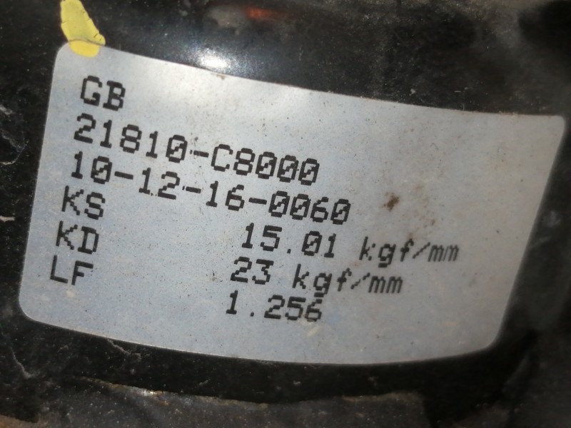 Recambio de soporte motor derecho para hyundai i20 elegant referencia OEM IAM 21810C8000  