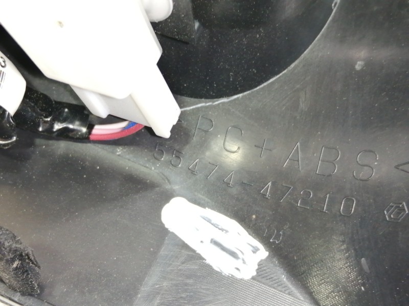 Recambio de rejilla aireadora para toyota prius (zvw50) basis referencia OEM IAM 5547647060  