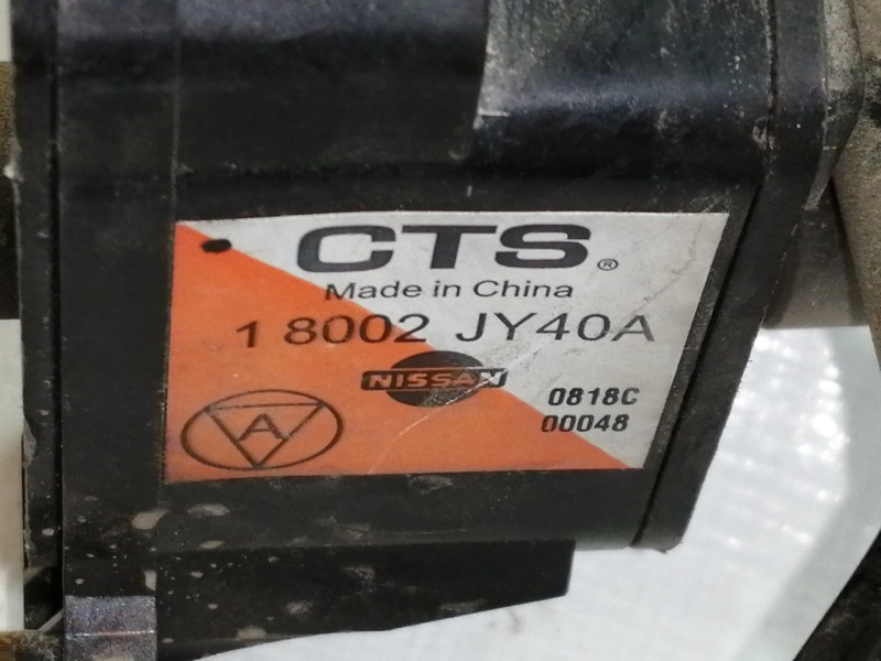 Recambio de pedal acelerador para renault koleos dynamique pack2 referencia OEM IAM 18002JY40A  