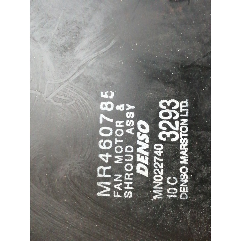Recambio de electroventilador para mitsubishi space star (dg0) 1600 referencia OEM IAM MR460785  