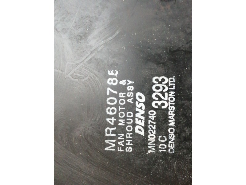 Recambio de electroventilador para mitsubishi space star (dg0) 1600 referencia OEM IAM MR460785  