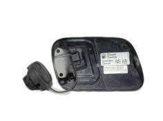 Recambio de tapa exterior combustible para volkswagen touareg (7l6) tdi v10 referencia OEM IAM 7H0010310T   2