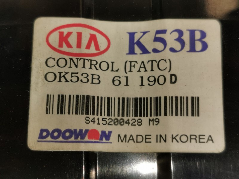 Recambio de mando calefaccion / aire acondicionado para kia carnival ii 2.9 crdi cat referencia OEM IAM 0K53B61190D  