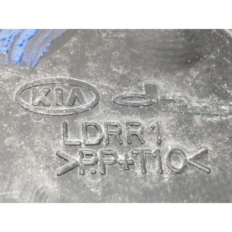 Recambio de cerradura puerta trasera derecha para kia cerato 1.5 crdi referencia OEM IAM LDRR1  