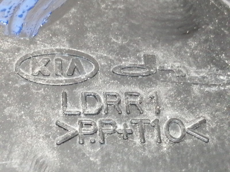 Recambio de cerradura puerta trasera derecha para kia cerato 1.5 crdi referencia OEM IAM LDRR1  