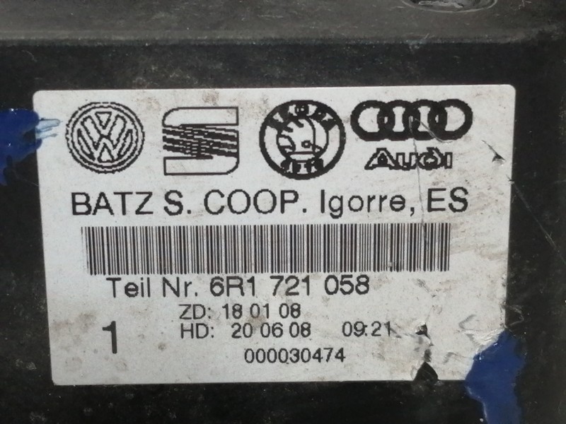 Recambio de pedal freno para seat ibiza (6j5) 1.4 16v referencia OEM IAM 6R1721058  