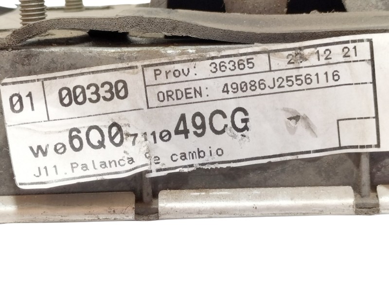 Recambio de palanca cambio para seat ibiza (6j5) 1.4 16v referencia OEM IAM 6Q0711049CG  