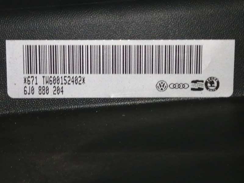 Recambio de guantera para seat ibiza (6j5) 1.4 tdi referencia OEM IAM   