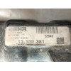 Recambio de radiador agua para opel combo tour 1.7 cdti 16v referencia OEM IAM 93177424 13100381 