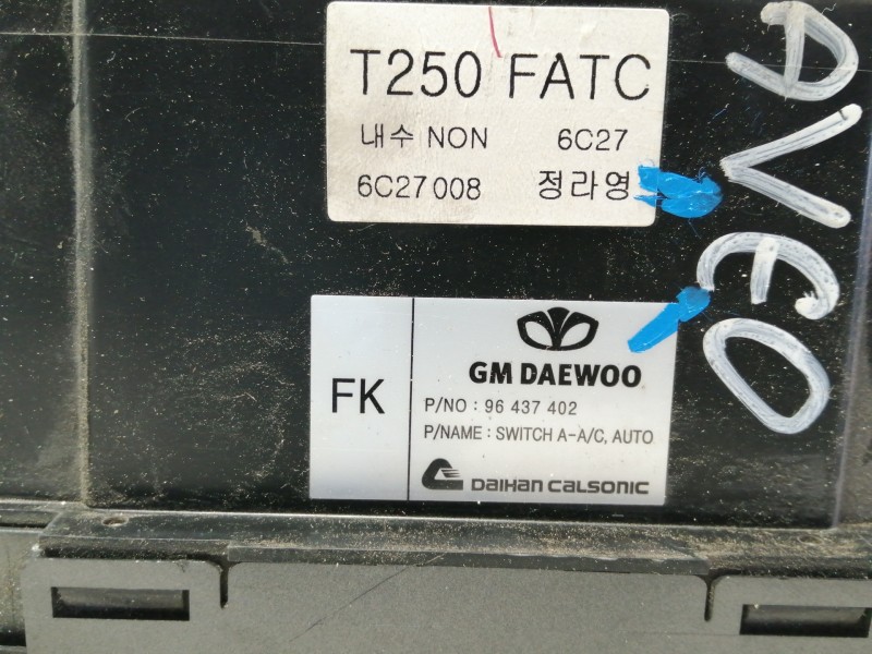 Recambio de mando calefaccion / aire acondicionado para chevrolet aveo ls referencia OEM IAM 96437402 6C27008 