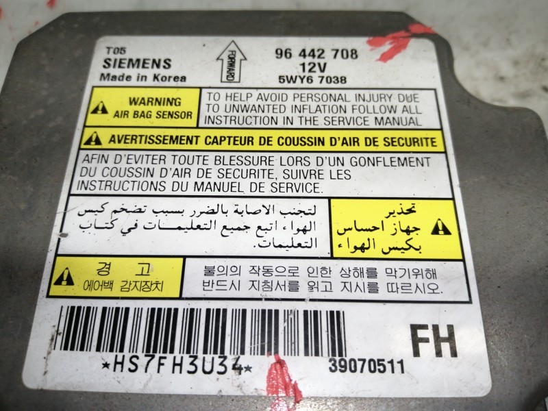 Recambio de centralita airbag para chevrolet aveo lt referencia OEM IAM 96442708 5WY67038 39070511