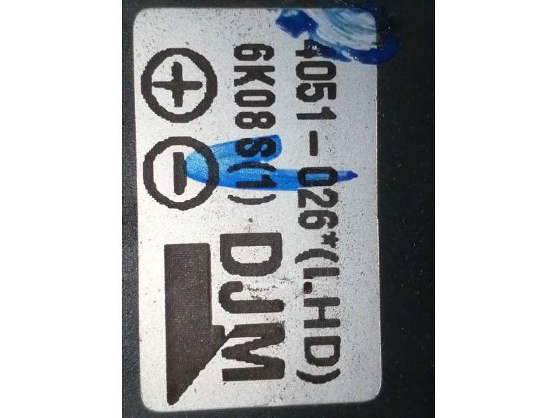 Recambio de motor calefaccion para chevrolet kalos 1.4 cat referencia OEM IAM 4051026LHD  