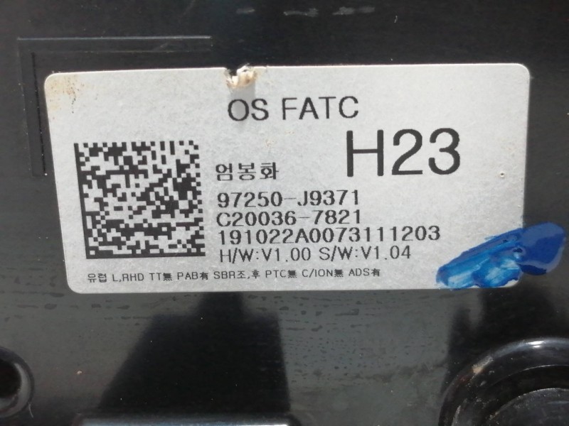 Recambio de mando calefaccion / aire acondicionado para hyundai kona sle 2wd referencia OEM IAM 97250J9371  