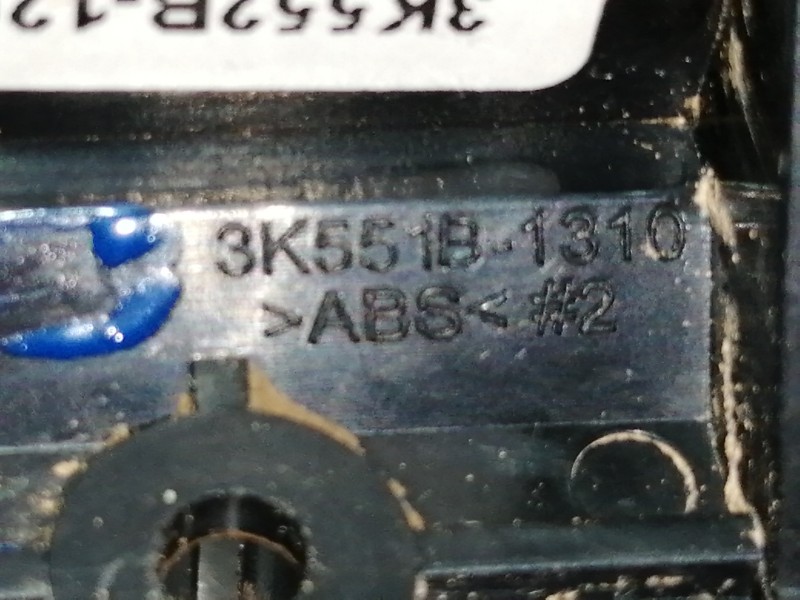 Recambio de mando elevalunas trasero derecho para hyundai kona sle 2wd referencia OEM IAM 3K552B1200  