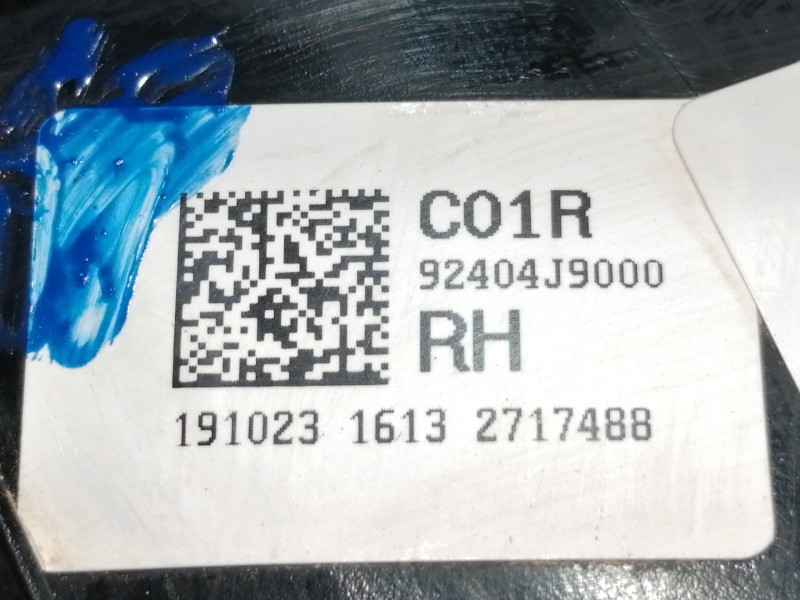 Recambio de piloto trasero derecho interior para hyundai kona sle 2wd referencia OEM IAM 92404J9000  