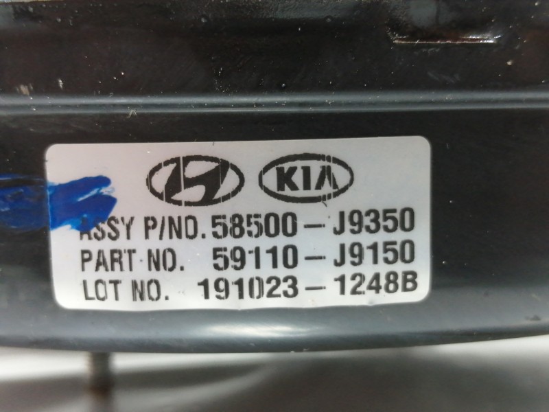 Recambio de servofreno para hyundai kona sle 2wd referencia OEM IAM 58500J9350  