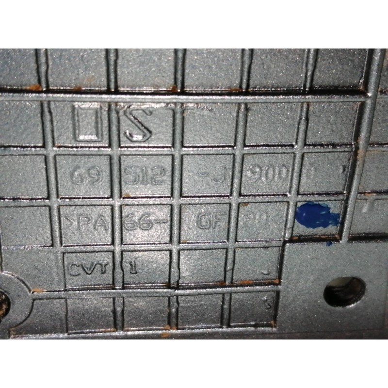 Recambio de tapa exterior combustible para hyundai kona sle 2wd referencia OEM IAM 69510J9000  