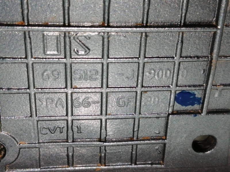 Recambio de tapa exterior combustible para hyundai kona sle 2wd referencia OEM IAM 69510J9000  