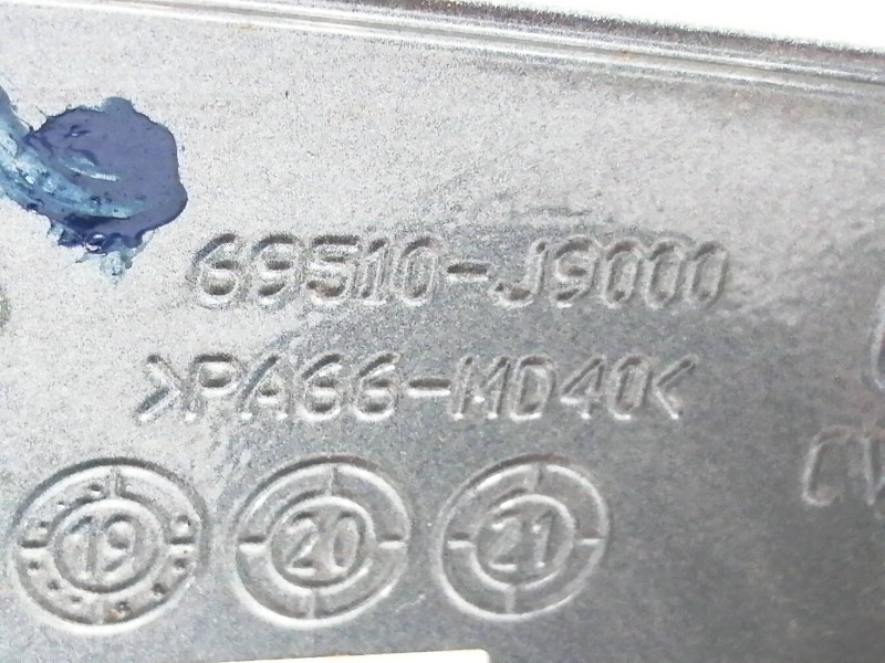 Recambio de tapa exterior combustible para hyundai kona sle 2wd referencia OEM IAM 69510J9000  