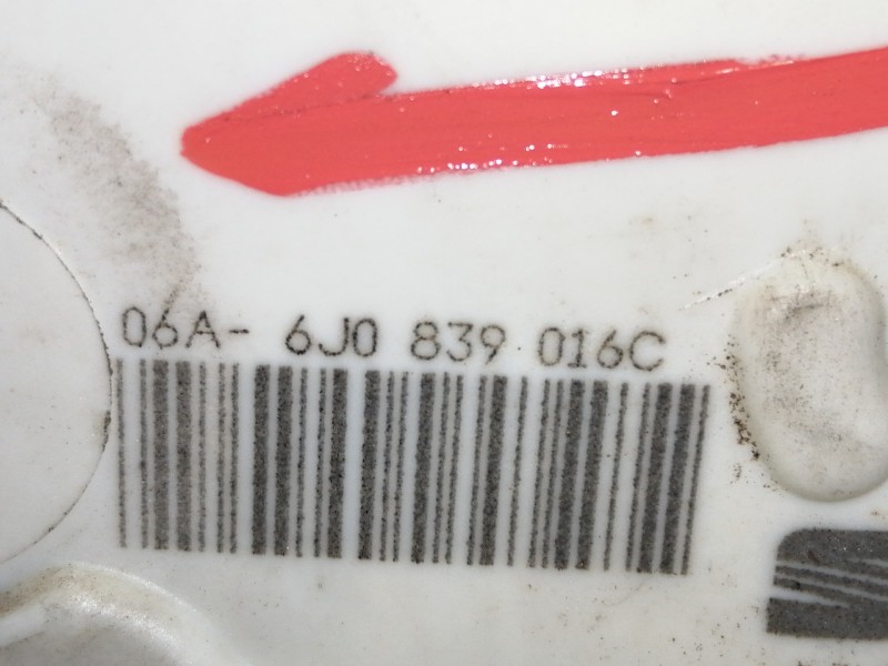 Recambio de cerradura puerta trasera derecha para seat ibiza (6j5) emoción referencia OEM IAM 6J0839016C  