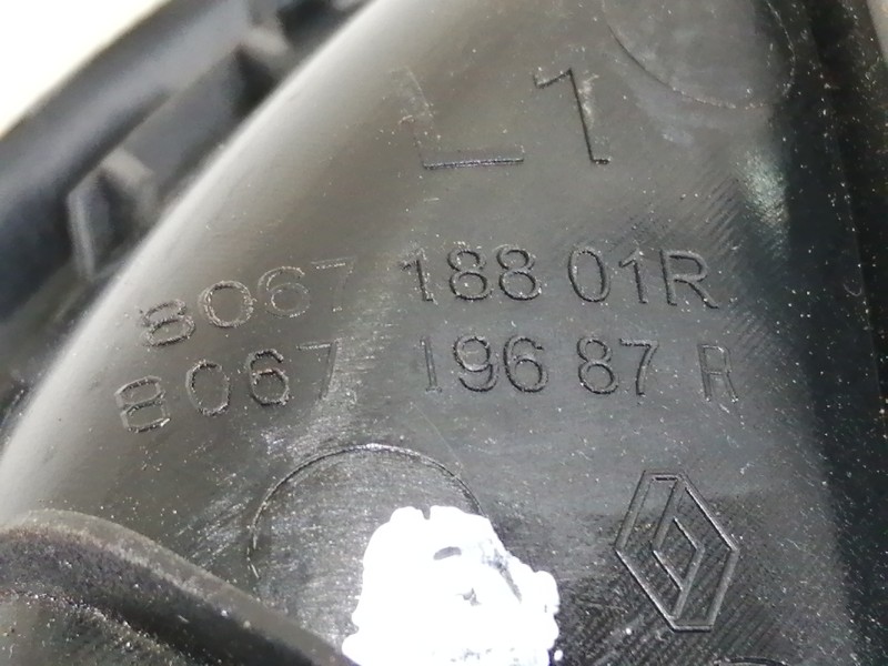 Recambio de maneta interior trasera izquierda para renault megane iv berlina 5p limited referencia OEM IAM 806718801R  