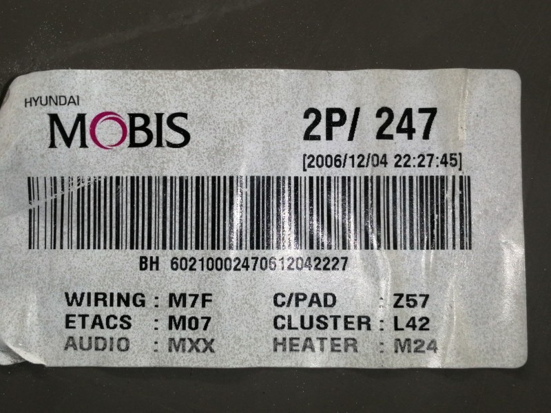 Recambio de guantera para hyundai tucson (jm) 2.0 crdi comfort (4wd) referencia OEM IAM 845112E000  