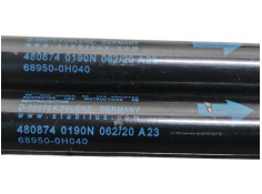 Recambio de amortiguadores maletero / porton para citroën c1 airscape shine referencia OEM IAM 689500H040   2