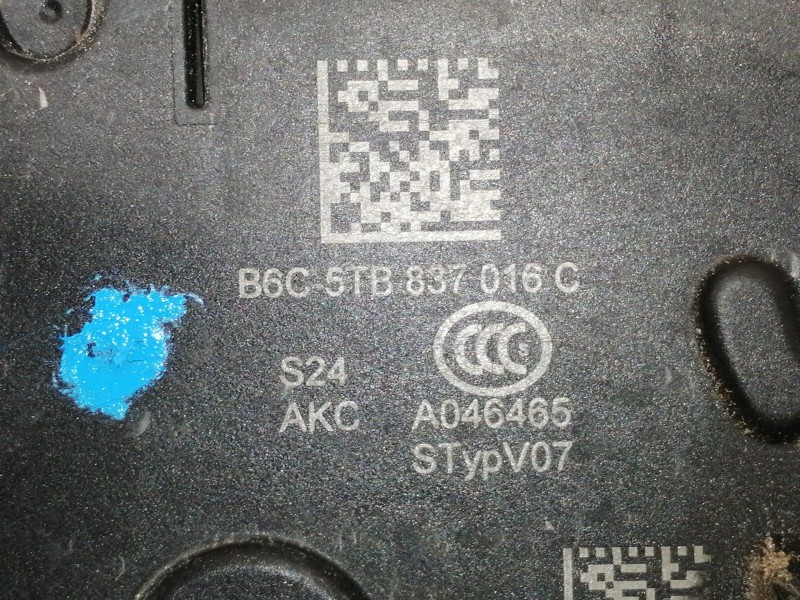 Recambio de cerradura puerta delantera derecha para volkswagen golf vii lim. (bq1) advance referencia OEM IAM 5TB837016C B6C5TB8