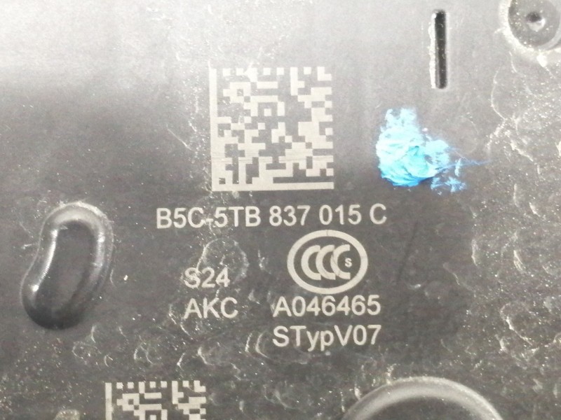 Recambio de cerradura puerta delantera izquierda para volkswagen golf vii lim. (bq1) advance referencia OEM IAM 5TB837015C B5C5T