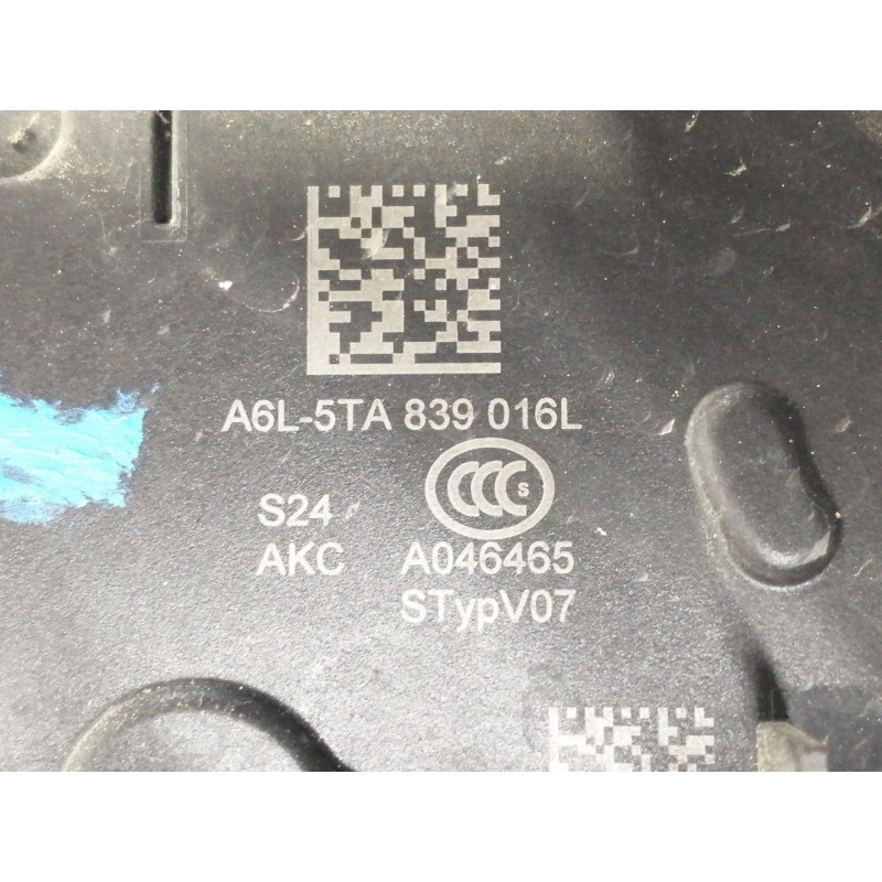 Recambio de cerradura puerta trasera derecha para volkswagen golf vii lim. (bq1) advance referencia OEM IAM 5TA839016L A6L5TA839