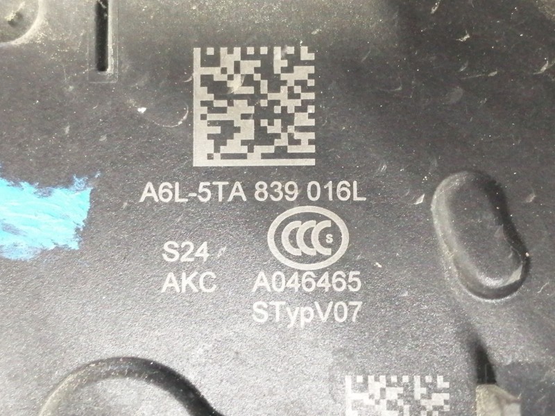 Recambio de cerradura puerta trasera derecha para volkswagen golf vii lim. (bq1) advance referencia OEM IAM 5TA839016L A6L5TA839