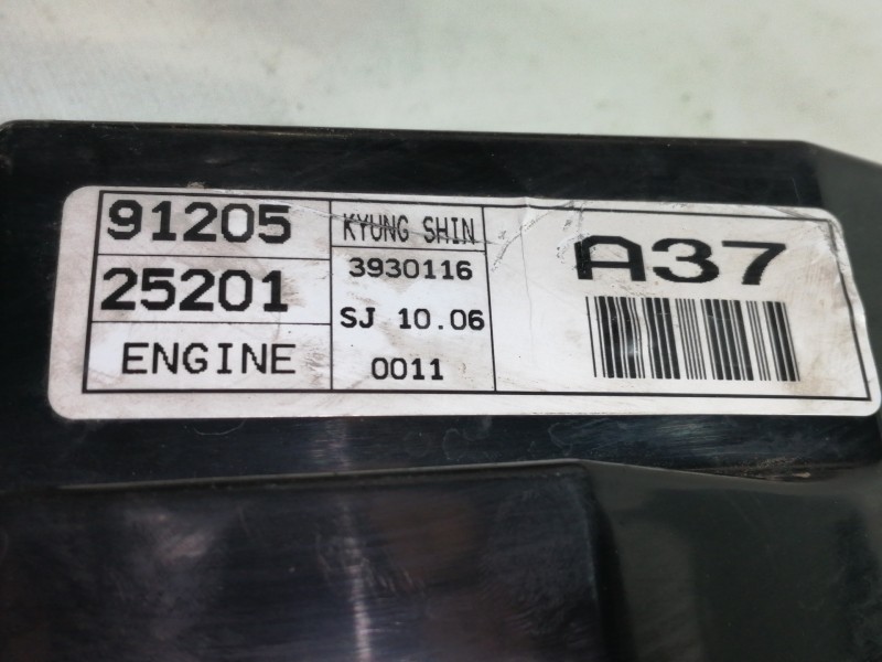 Recambio de caja reles / fusibles para hyundai accent (lc) gl 4p referencia OEM IAM 9120525201 9121325 91205