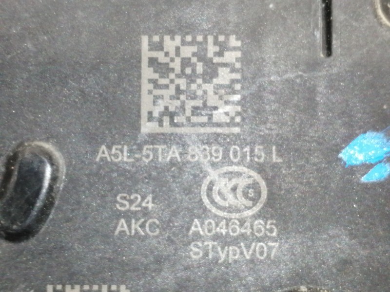 Recambio de cerradura puerta trasera izquierda para volkswagen golf vii lim. (bq1) advance referencia OEM IAM 5TA839015L A5L5TA8